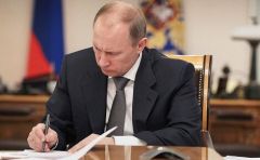 Президент Владимир Путин сообщил, что подпишет соответствующий указС 1 по 10 мая могут стать нерабочими днями