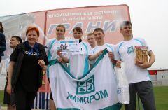  Химпромовцы заняли 3 место в эстафете на призы газеты «Грани» Химпром 
