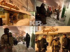 375334.jpgПри пожаре в казанском баре "Леприкон" погибли четверо трагедия пожары казань 