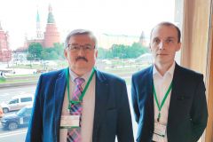  ПАО «Химпром» приняло участие в конференции «Хлор и хлорпродукты-2021» Химпром 