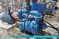  В ПАО «Химпром» повышают качество ремонтов Химпром 