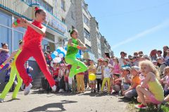 4047.jpgВ День защиты детей в Новочебоксарске состоится грандиозный праздник 1 июня. День защиты детей 