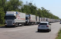 Тарас Дудник/ТАССКолонны МЧС РФ с помощью для Донбасса пересекла границу Украины