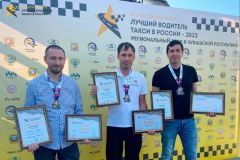 Победитель и призерыВ Чувашии лучшим водителем такси в пятый раз стал Артур Михайлов такси 