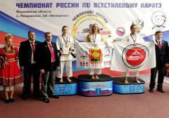  Ангелина Гордеева – серебряный призер чемпионата России по каратэ