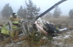 Место крушения вертолета в ТатарстанеРассматриваются 4 причины крушения вертолета в Татарстане. Он разбился сегодня утром, пилот погиб Татарстан авария 