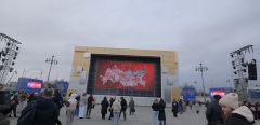 Минкультуры Чувашии на ВДНХ покажет фильм о создании "Вышитой карты России" Выставка-форум «Россия» 