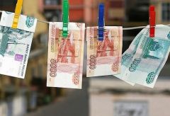 ПодделкаВо II квартале 2022 года в банковском секторе Чувашии выявили 29 российских дензнаков с признаками подделки подделка 