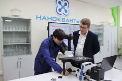  ПАО «Химпром» принял участие в открытии Кванториума Химпром 