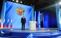 Владимир ПутинВладимир Путин огласит послание Федеральному собранию 21 апреля Послание Президента России 