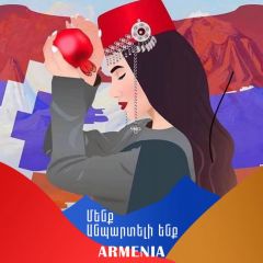  30 сентября в Чувашии отметят День армянской культуры