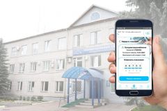 Коммунальные сети Новочебоксарска запустили мобильное приложение для абонентов