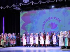 В Чебоксарах состоялся IV Межрегиональный фестиваль национальных культур «Семицветик»