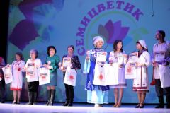 В Чебоксарах состоялся IV Межрегиональный фестиваль национальных культур «Семицветик»