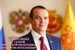 Михаил Игнатьев выйдет на прямую связь с жителями республики