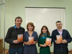 НЛО «Крылья» презентовали новый сборник стихов На Парнасе 