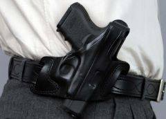 Фото http://vooruzhen.ruМожно ли  доверить вам оружие?