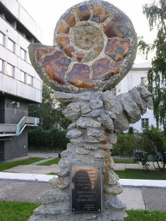 Памятник симбирциту установлен в Ульяновске.По следам Ленина и... ихтиозавра Ундоры ульяновская область Тропой туриста 