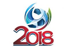 Медведев утвердил Чебоксары в качестве тренировочной базы чемпионата мира по футболу  ЧМ-2018 