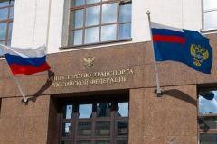 Минтранс РФВ России отменили необходимость предъявления бумажного посадочного талона закон 