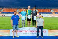 ПьедесталЛегкоатлеты Чувашии завоевали медали первенства России среди юниоров и юниорок до 23 лет легкая атлетика 
