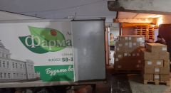 МедикаментыОколо 3 тонн медикаментов из Чувашии отправили мобилизованным землякам частичная мобилизация 