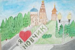 Рисунок Лии Алцевой (8 “а” класс, школа № 9).Люблю тебя, мой город! На Парнасе 