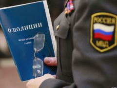 Полицейским  увеличат денежное довольствие  Реформа МВД 