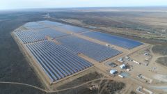  В Астраханской области введена в эксплуатацию солнечная электростанция мощностью 30 МВт ООО “Хевел” 