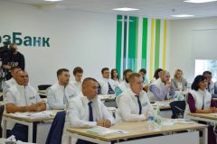  Россельхозбанк открыл «Школу фермера» в Чувашской Республике Россельхозбанк 