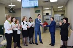  Банковский офис РСХБ из Чувашии занял 1-е место в общероссийском рейтинге Россельхозбанк 