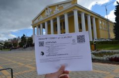 Купить билеты в приложении и на сайте легко.Театры ждут — пользуйся “Пушкинской картой”! Пушкинская карта 