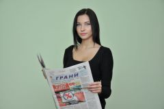 DSC_1474.JPGМисс читают  "Грани" (фото) Мисс Новочебоксарск-2013 