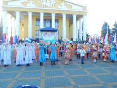 День народного единства в Чебоксарах: митинг, концерт и сэлфи-сессия Главы Чувашии День народного единства 