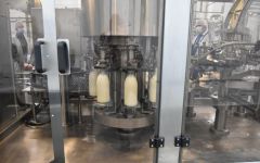 Цех по переработке молока. Фото cap.ruКооперативы по переработке сельхозпродукции в Чувашии получат дополнительную поддержку развитие АПК 