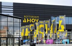 Концертный зал в Роттердаме. Фото EPAЕвровидение-2021 пройдет в Нидерландах Евровидение 