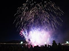 Огненное великолепие над Чебоксарами Международный фестиваль фейерверков фестиваль фейерверков 