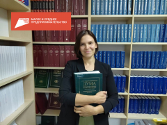 Лаура Таймасова, юристЗавершился отбор участниц на грантовую программу "Мама-предприниматель"