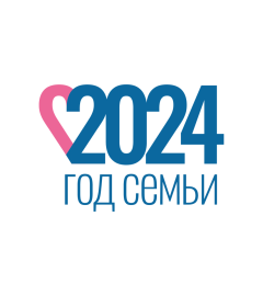 “Счастье — это когда тебя понимают...” 2024 - Год семьи в России 