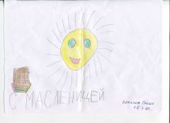 Гриша Комаров, 1-й класс. Шлейф чувственности в поступи весны На Парнасе 