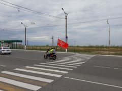 АвтопробегВ Новочебоксарске состоялся автопробег, посвященный Дню Победы День Победы 