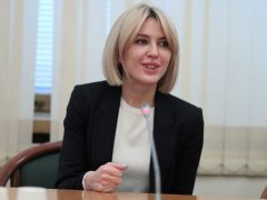 Благодарность депутату Государственной Думы РФ Алене Аршиновой
