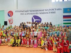 Спортсмены Чувашии  - победители и призеры Открытого чемпионата Казахстана по спортивной аэробике 