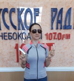  На радиостанциях разыграли подарки от ПАО «Химпром» Химпром 