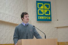 С докладом выступает казанец А.Миндубаев. ОАО “Химпром” на страже  экологической безопасности Химпром 