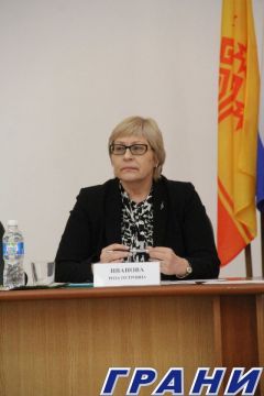 Состоялось первое заседание обновленного Общественного совета Новочебоксарска  Общественный Совет 