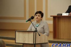 Состоялось первое заседание обновленного Общественного совета Новочебоксарска  Общественный Совет 