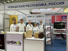 На выставкеЧетыре предприятия представляют Чувашию на международной выставке в Узбекистане Поддержка МСП 