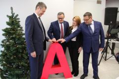  В Новочебоксарске открылся уникальный офис Альфа-Банка Анонс альфа-банк 