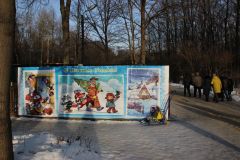 В Новочебоксарске состоялся \"Новогодний круиз без виз\"